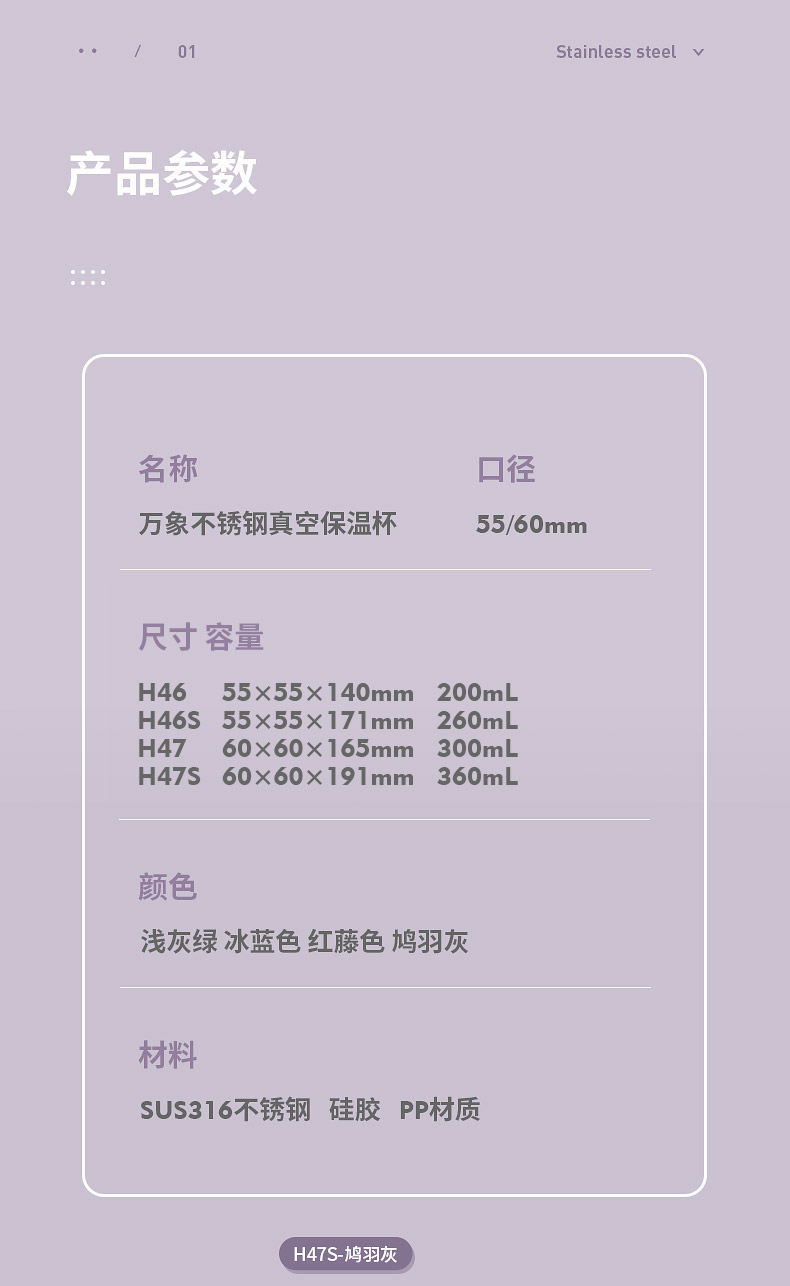 H47_13.jpg H47_13.jpg