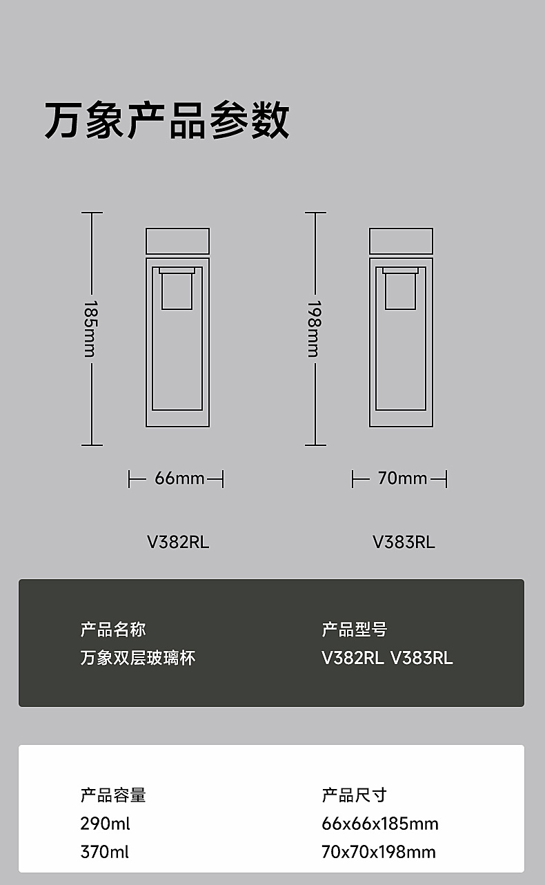 V382RL_11.jpg V382RL_11.jpg