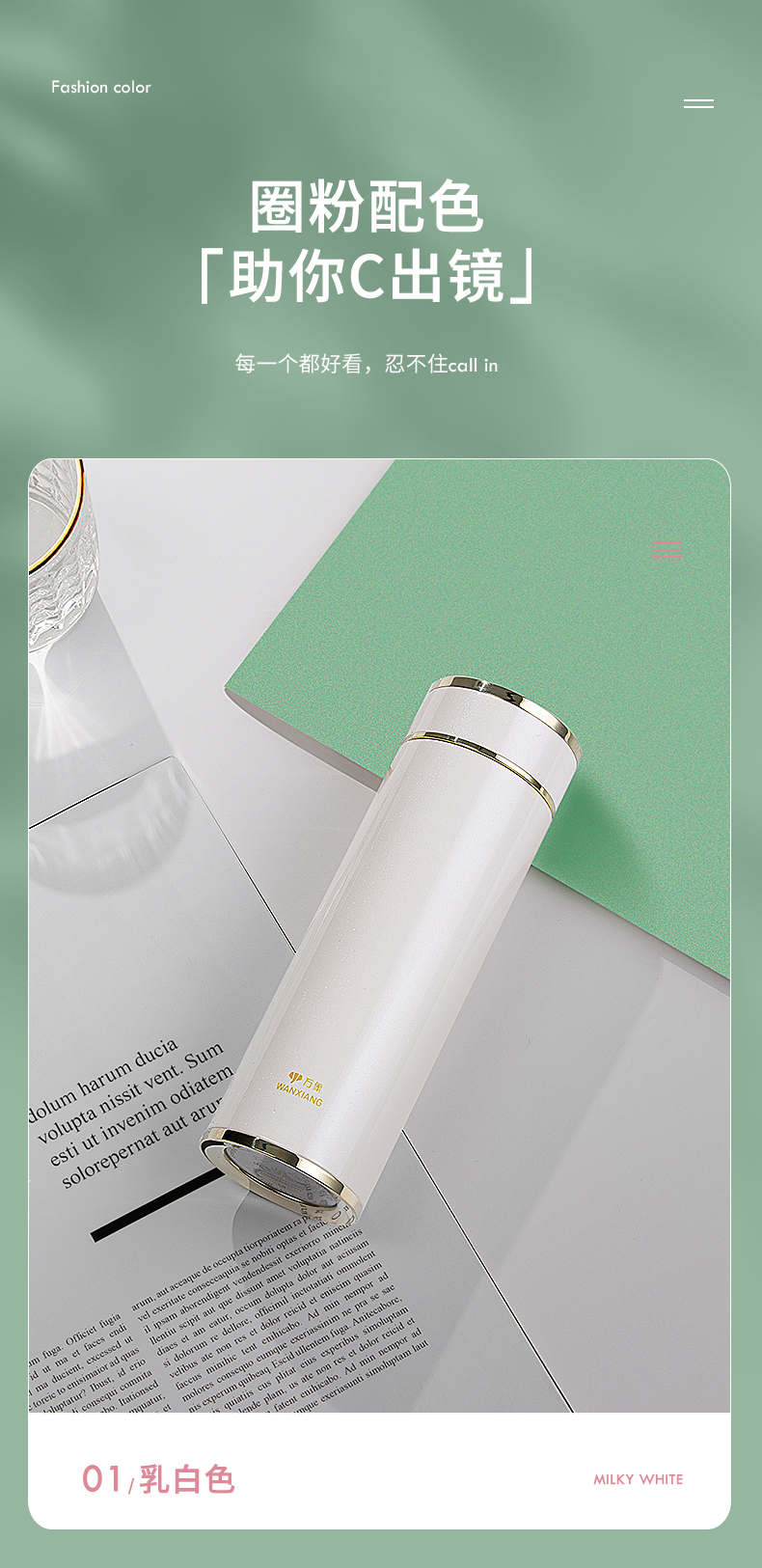 详情_15.jpg 详情_15.jpg