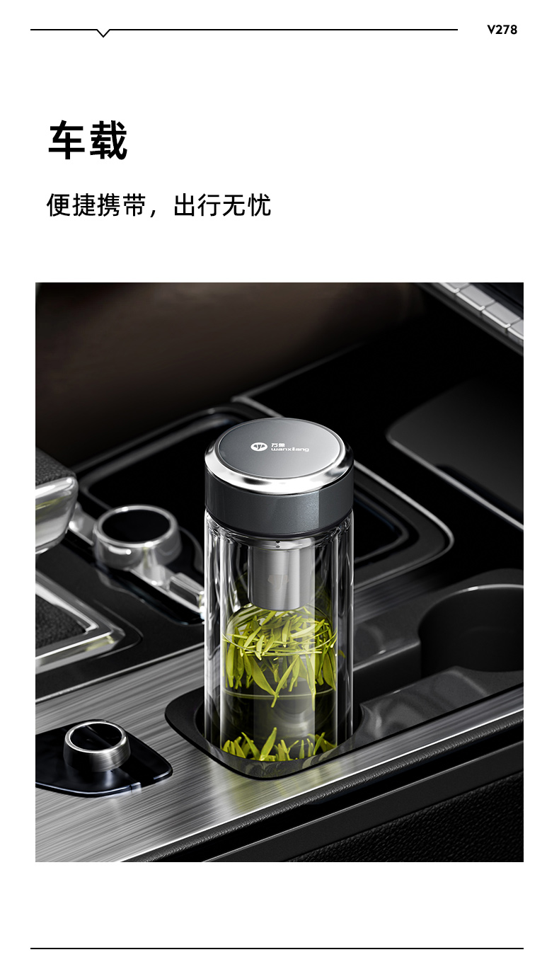 V278详情-2_12.jpg V278详情-2_12.jpg