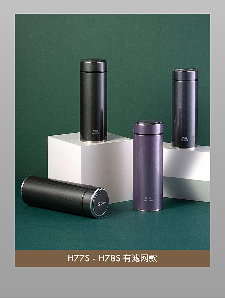 H75-78_12.jpg H75-78_12.jpg