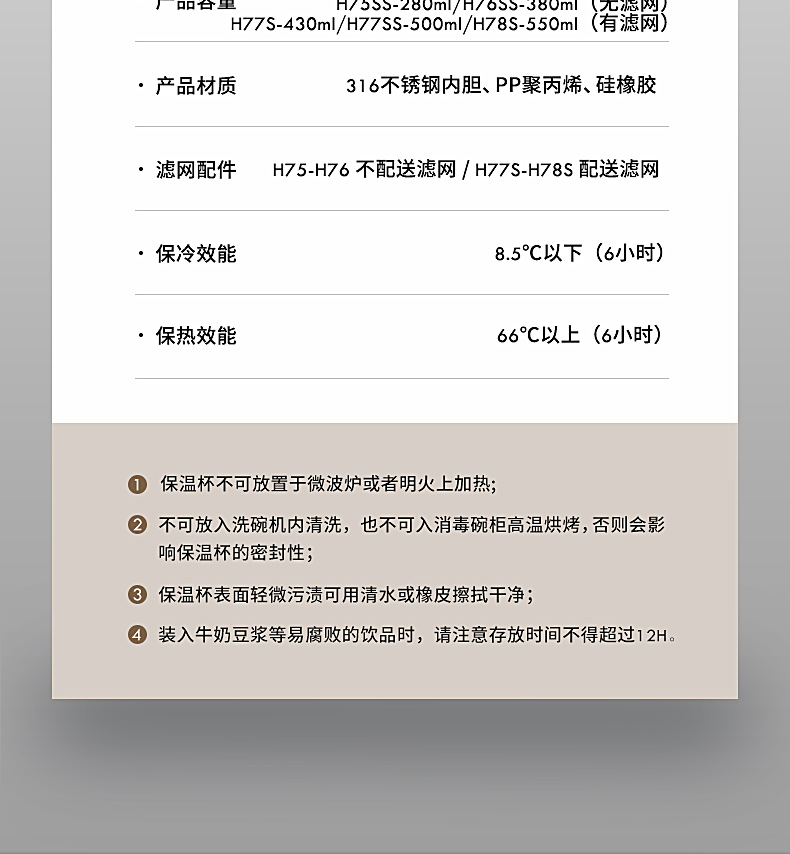 H75-78_10.jpg H75-78_10.jpg