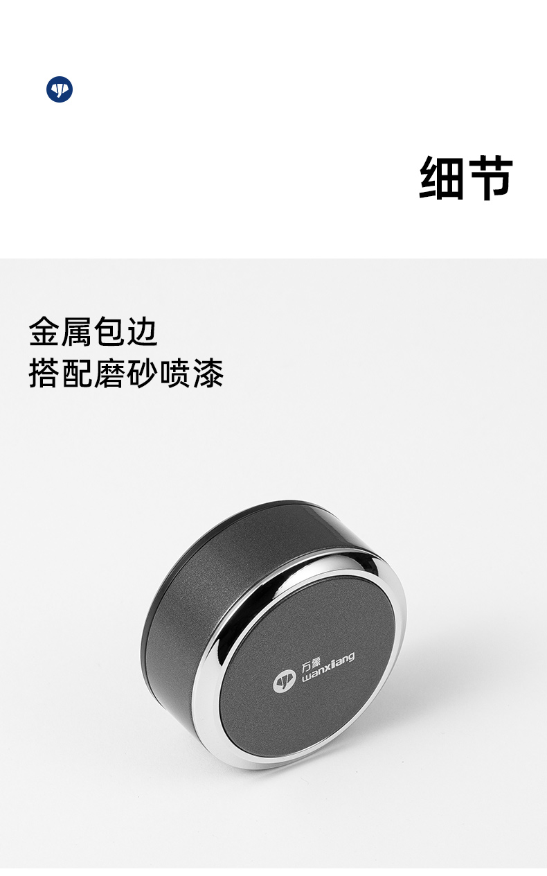 V278详情-2_14.jpg V278详情-2_14.jpg