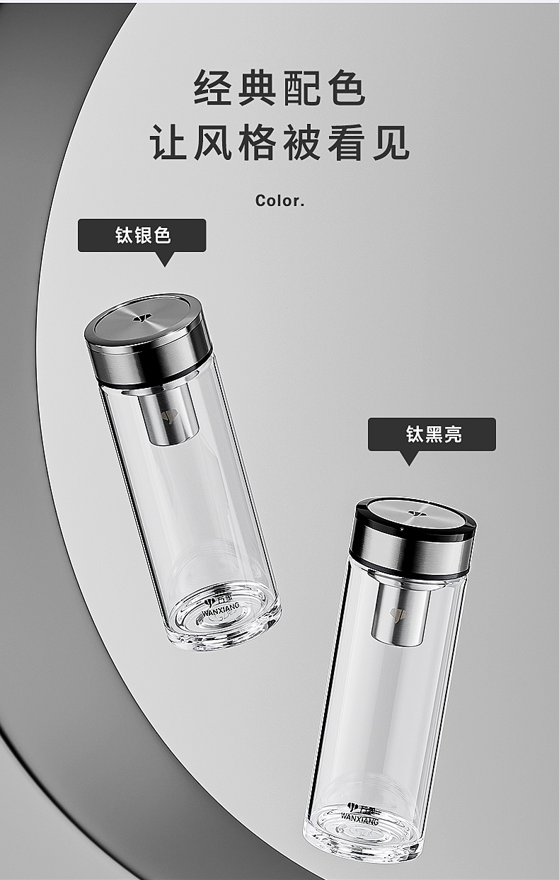 U48-49R-钛银色_07.jpg U48-49R-钛银色_07.jpg