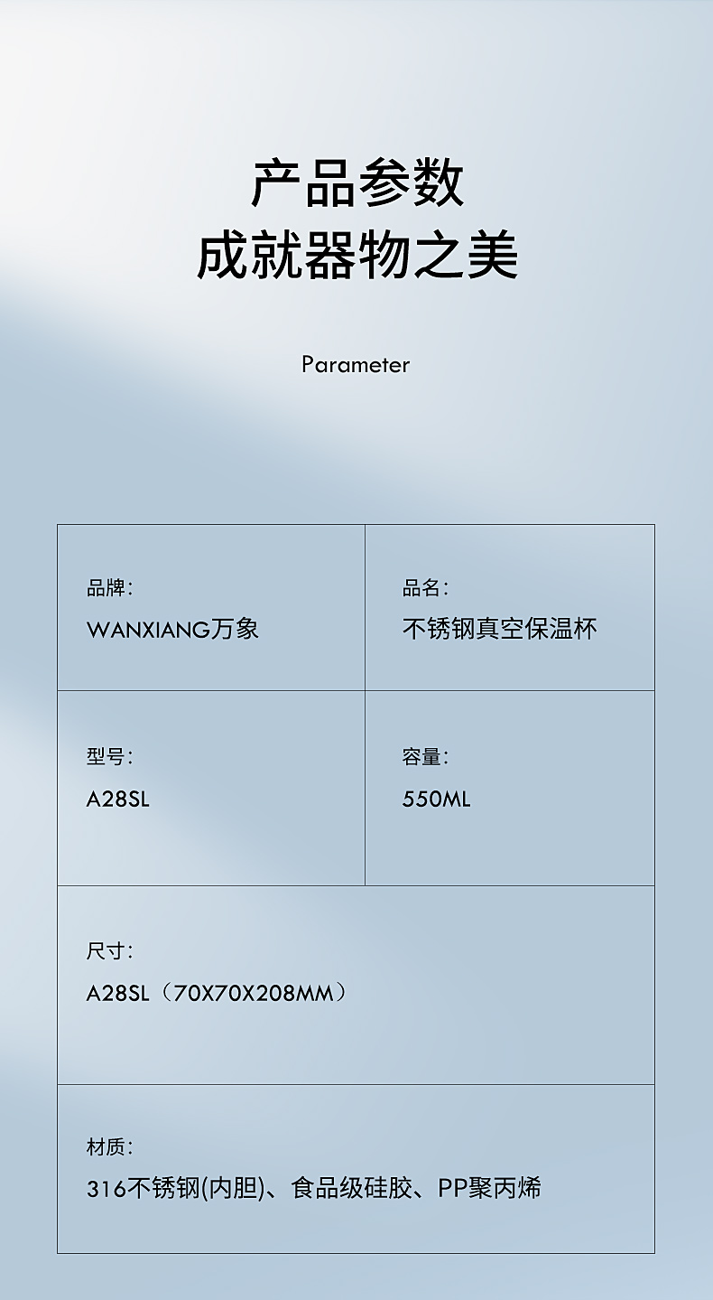 A28SL_14.jpg A28SL_14.jpg