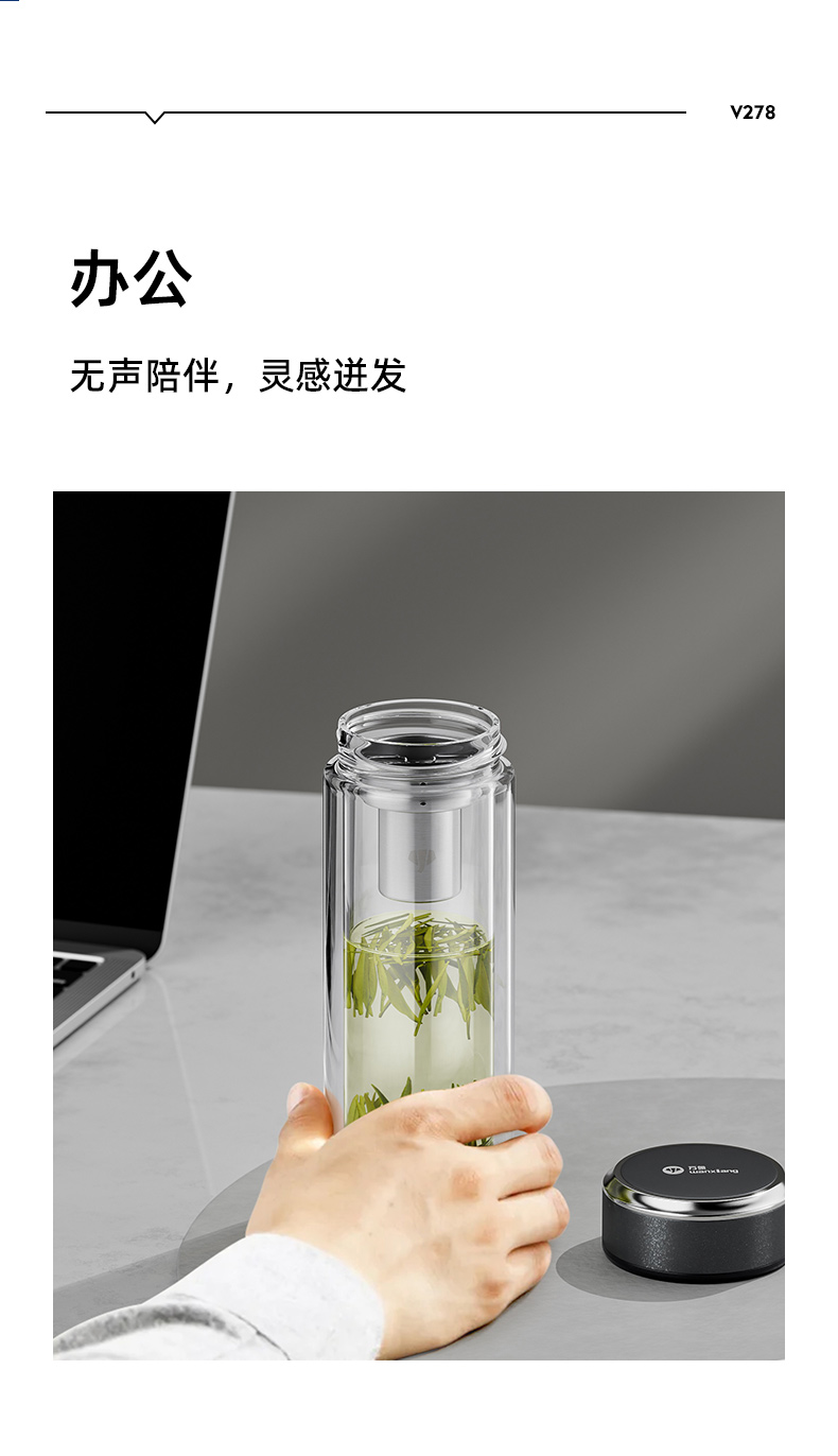 V278详情-2_10.jpg V278详情-2_10.jpg