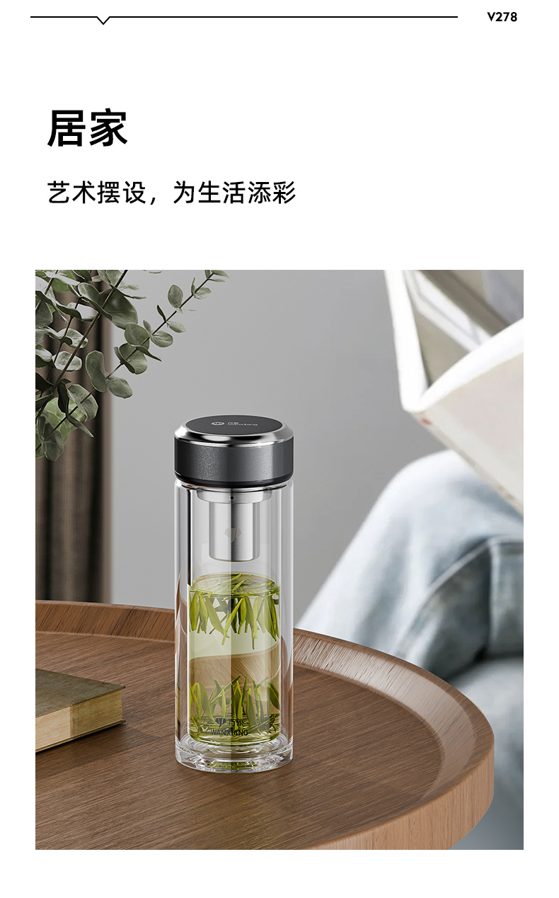 V278详情-2_11.jpg V278详情-2_11.jpg