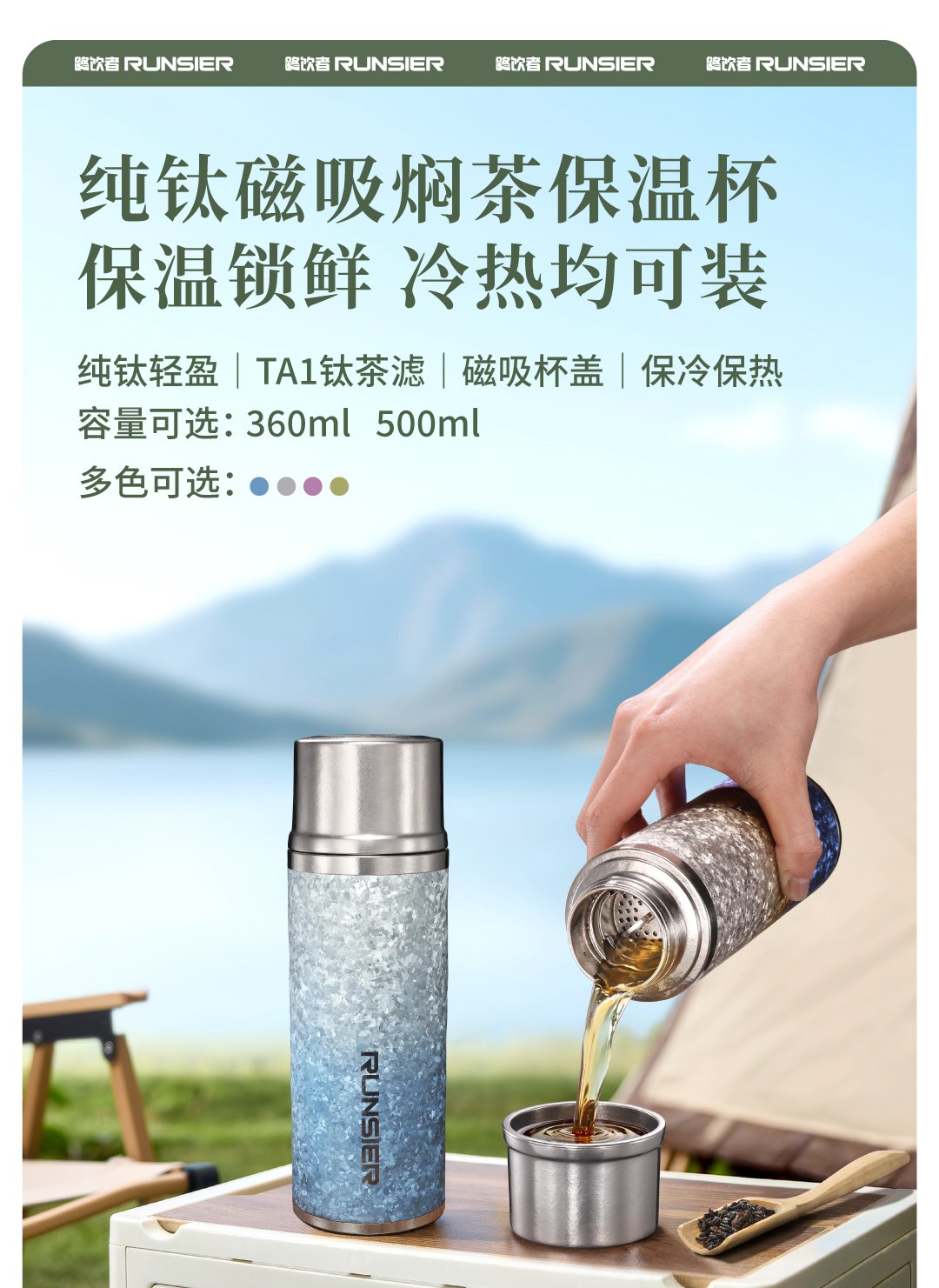 TR16L-TR16SL_1_01.jpg TR16L-TR16SL_1_01.jpg