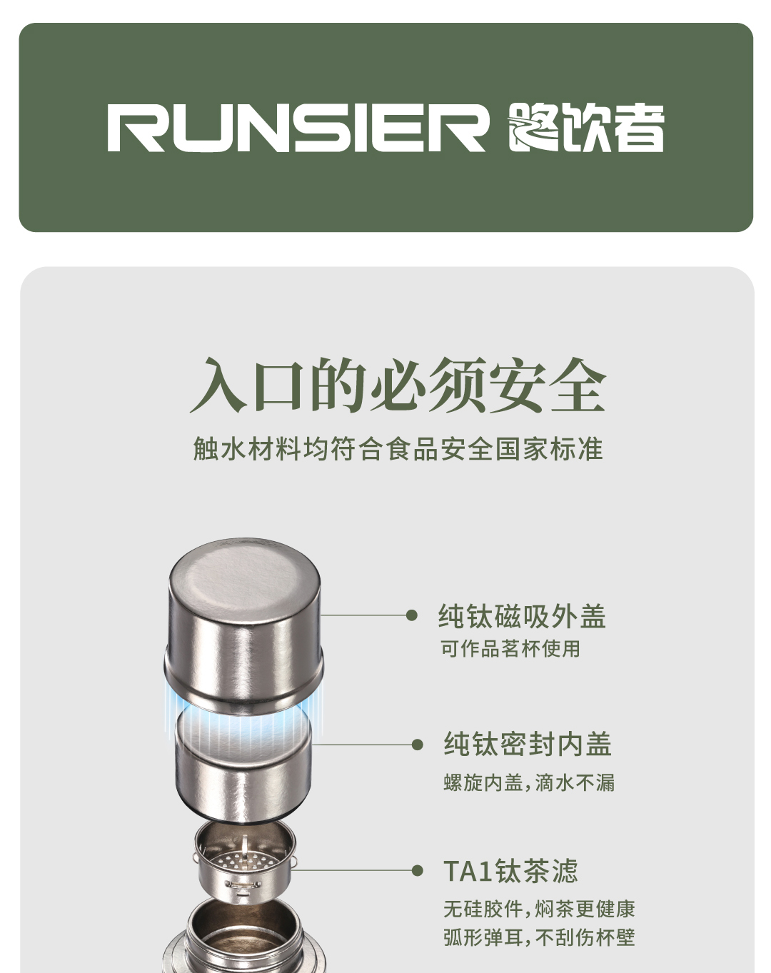 TR16L-TR16SL_3_01.jpg TR16L-TR16SL_3_01.jpg