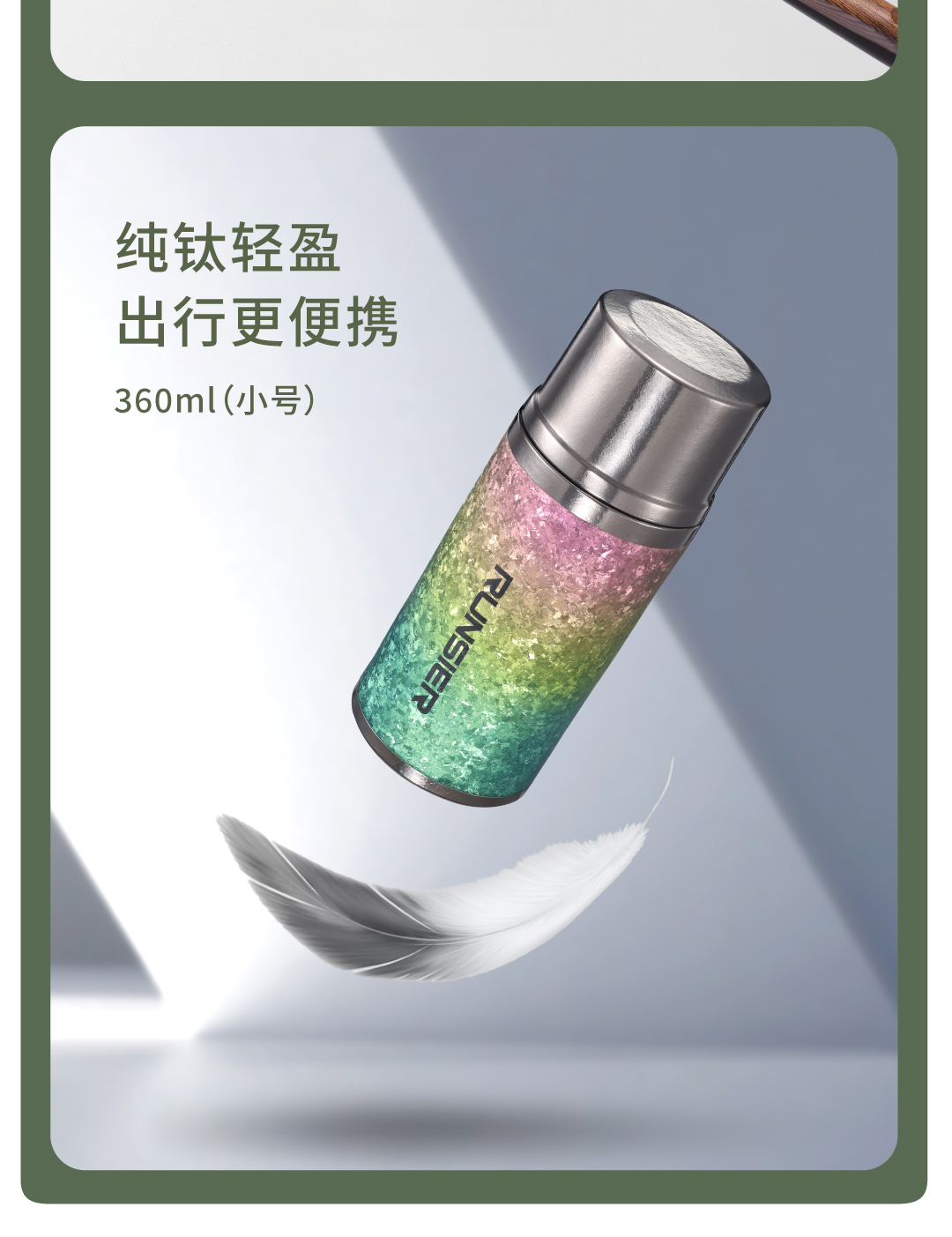 TR16L-TR16SL_1_07.jpg TR16L-TR16SL_1_07.jpg