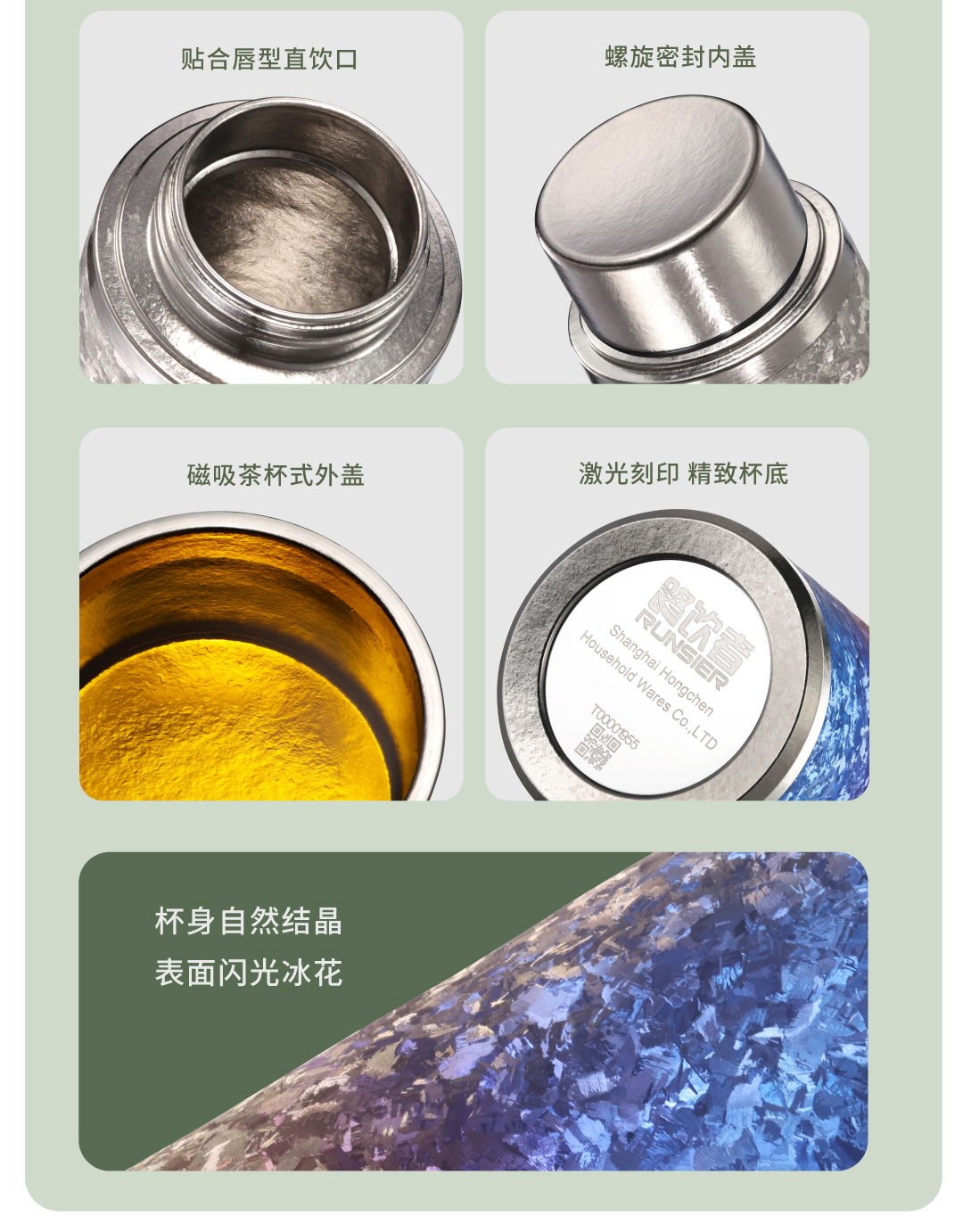 TR16L-TR16SL_3_03.jpg TR16L-TR16SL_3_03.jpg