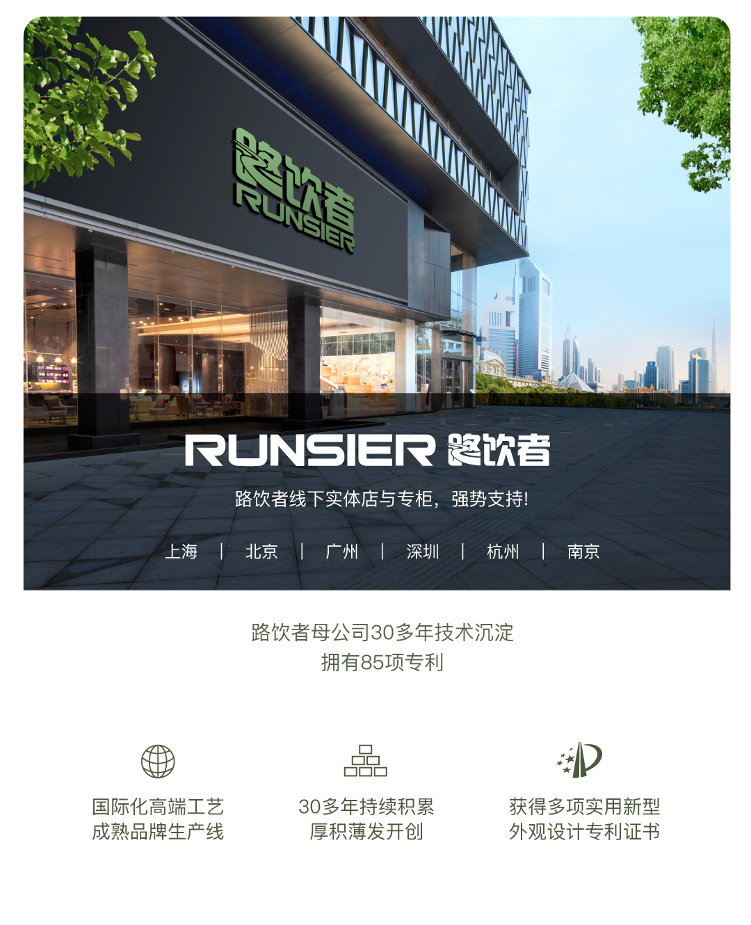 TR16L-TR16SL_3_07.jpg TR16L-TR16SL_3_07.jpg