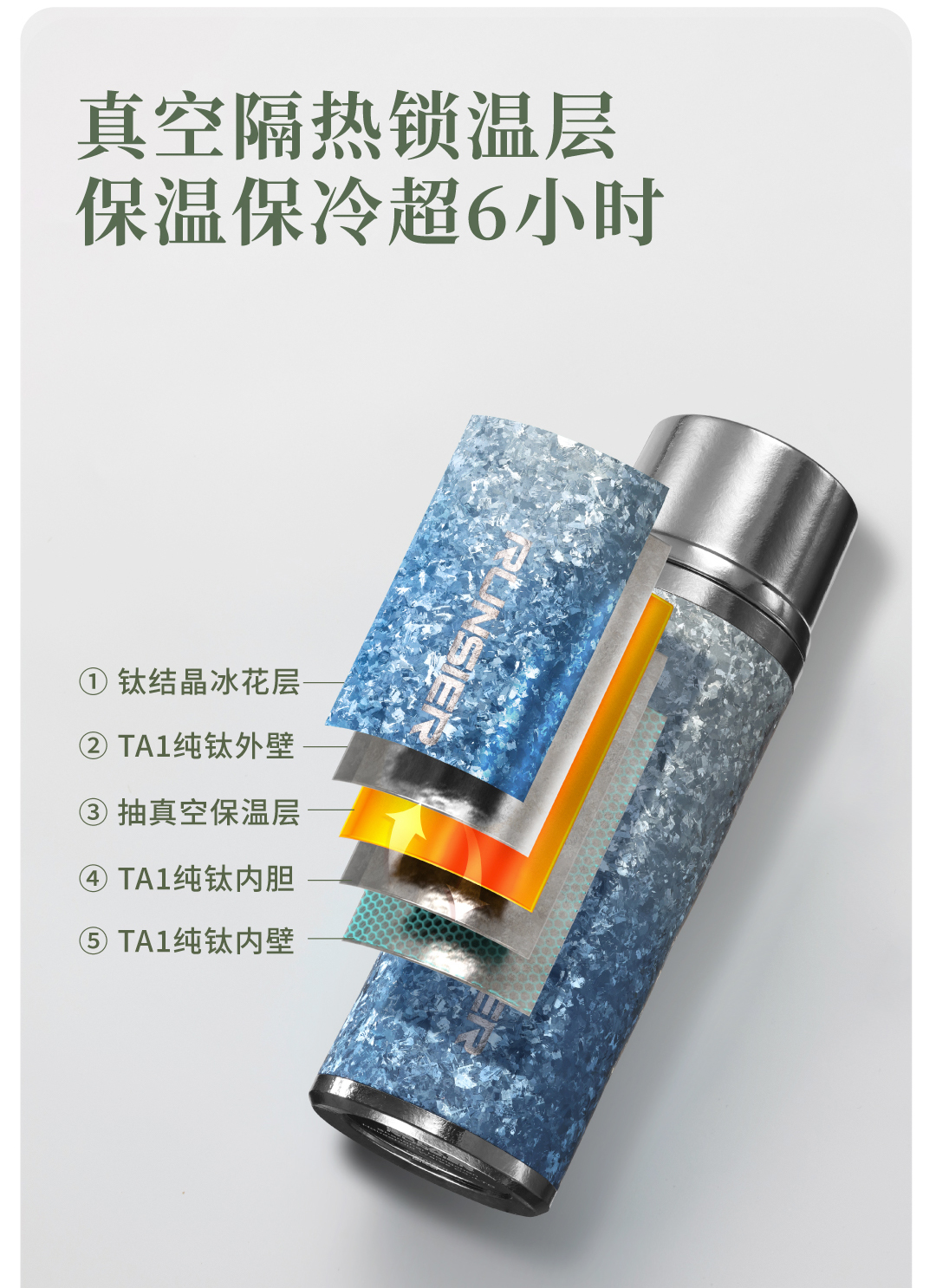 TR16L-TR16SL_1_08.jpg TR16L-TR16SL_1_08.jpg