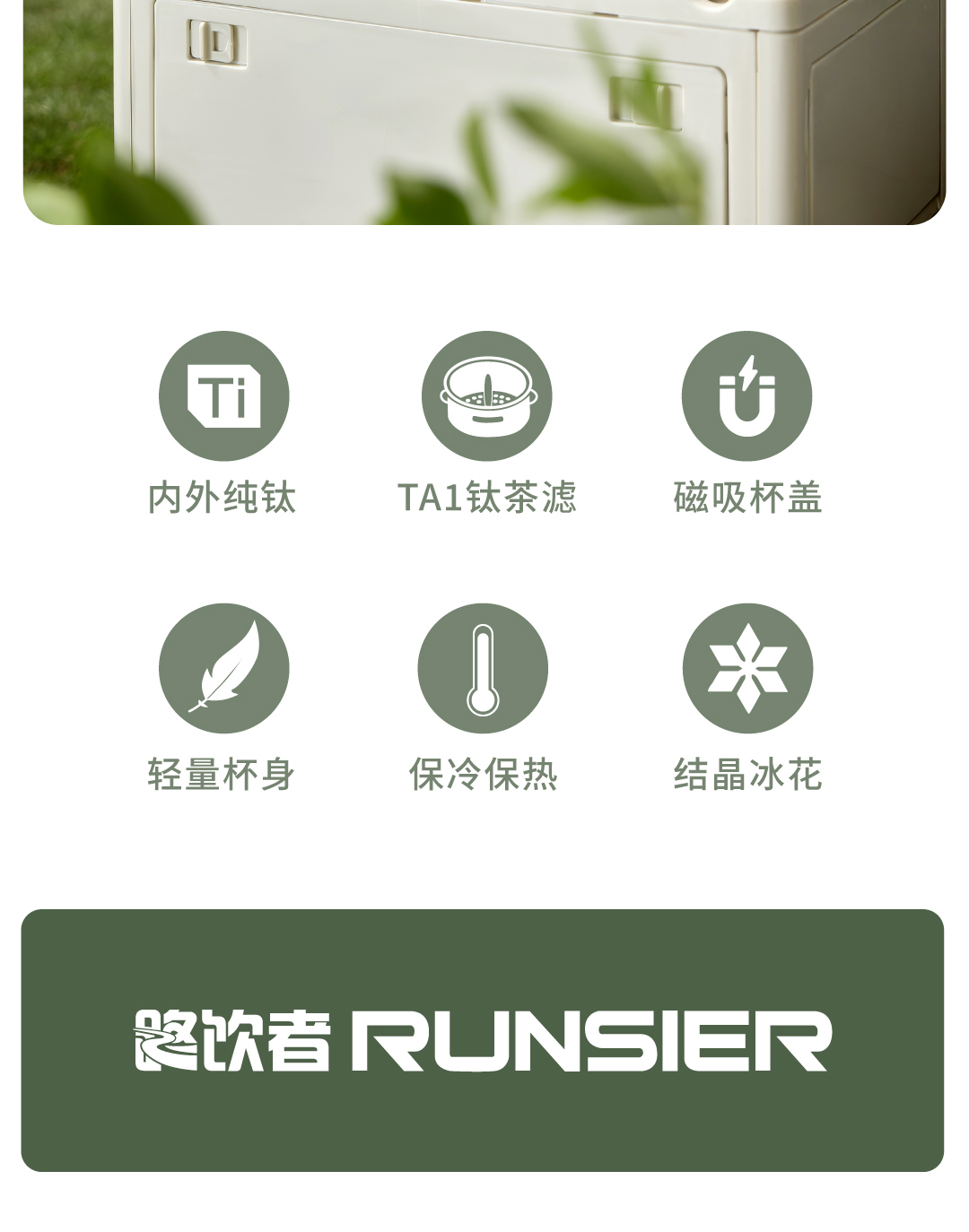 TR16L-TR16SL_1_02.jpg TR16L-TR16SL_1_02.jpg