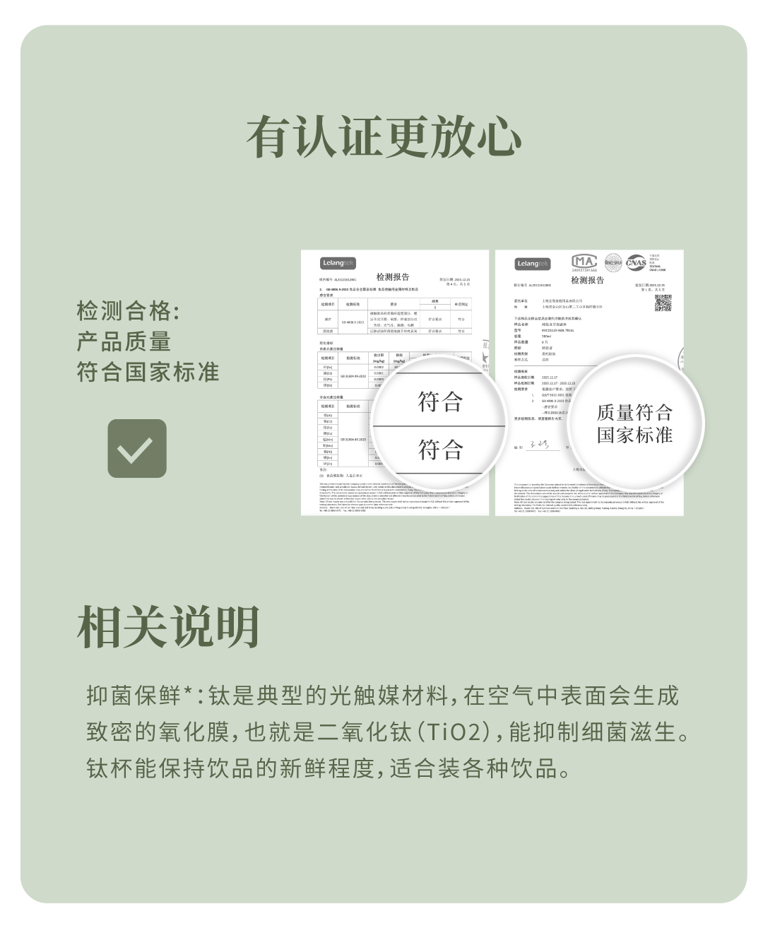 TR16L-TR16SL_3_06.jpg TR16L-TR16SL_3_06.jpg