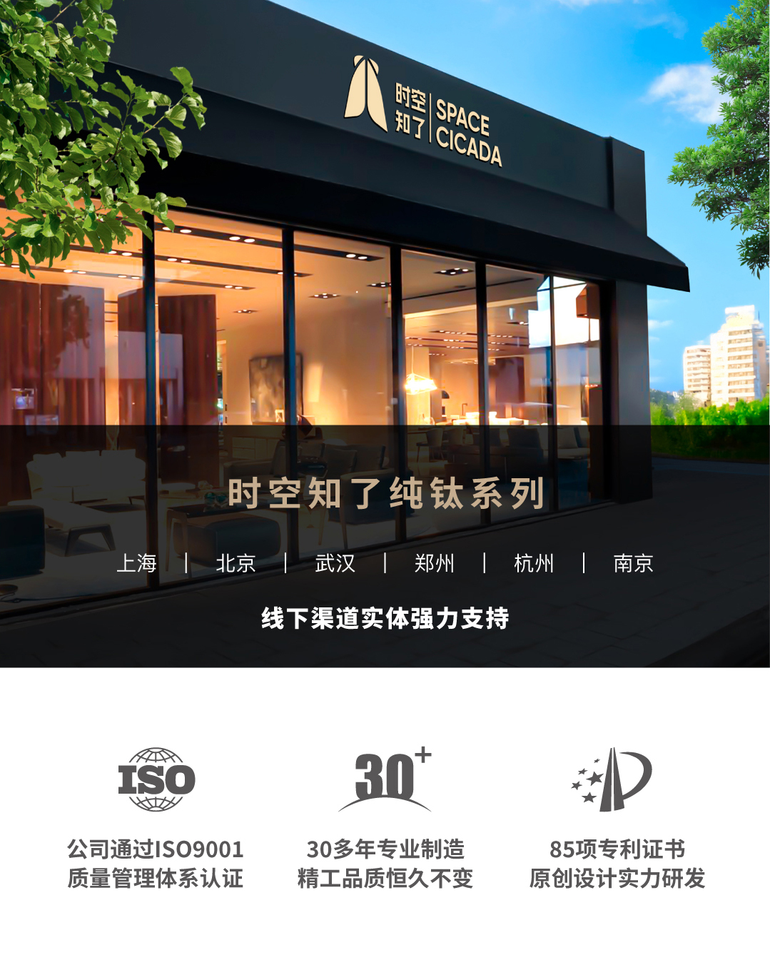 TR38L-TR38SL_3_07.jpg TR38L-TR38SL_3_07.jpg