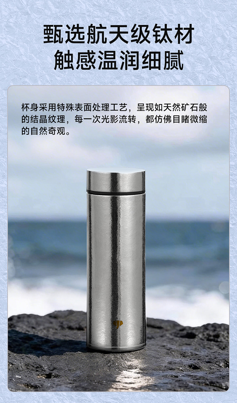 TH4S-2_02.jpg